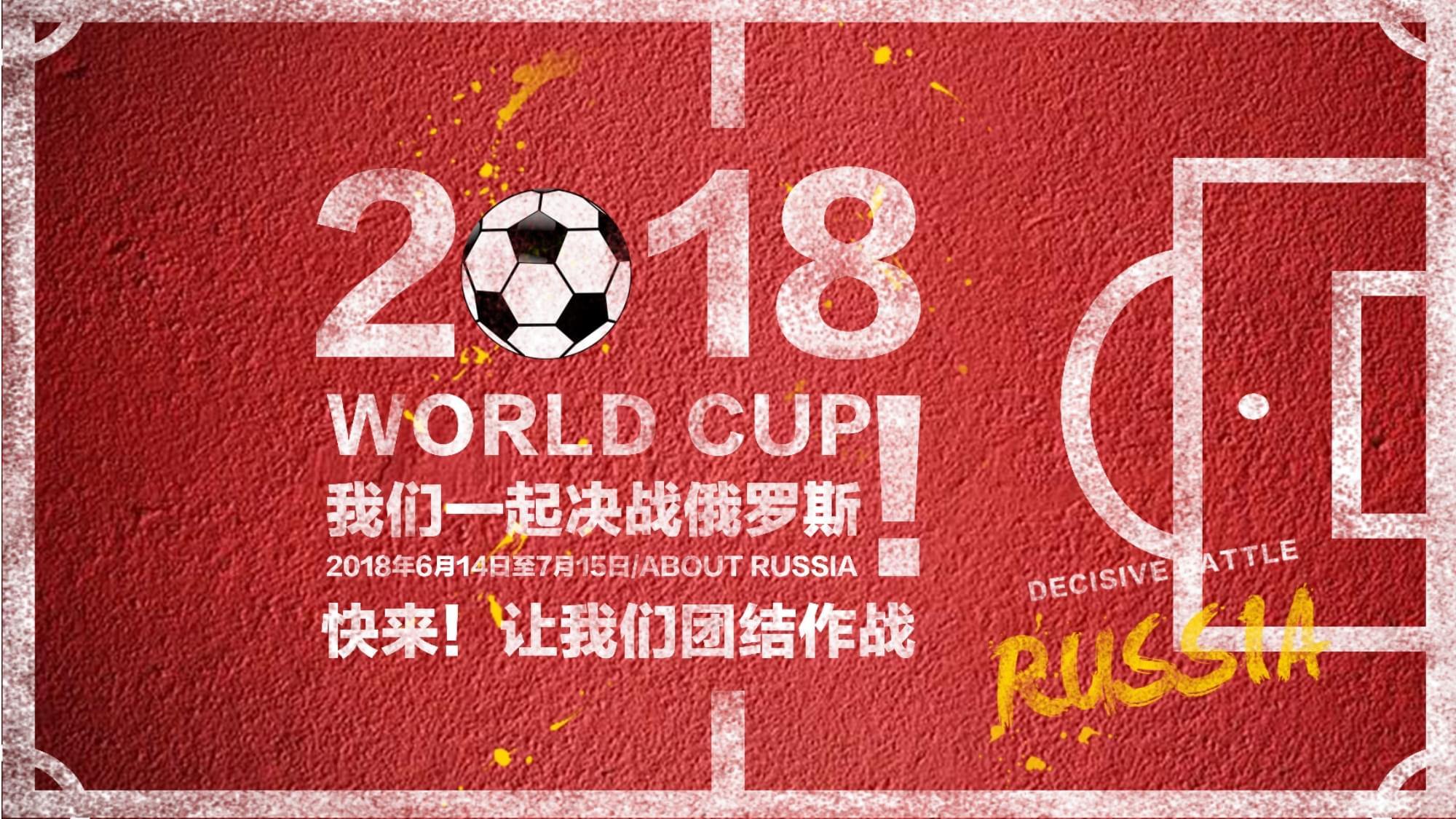 更是
