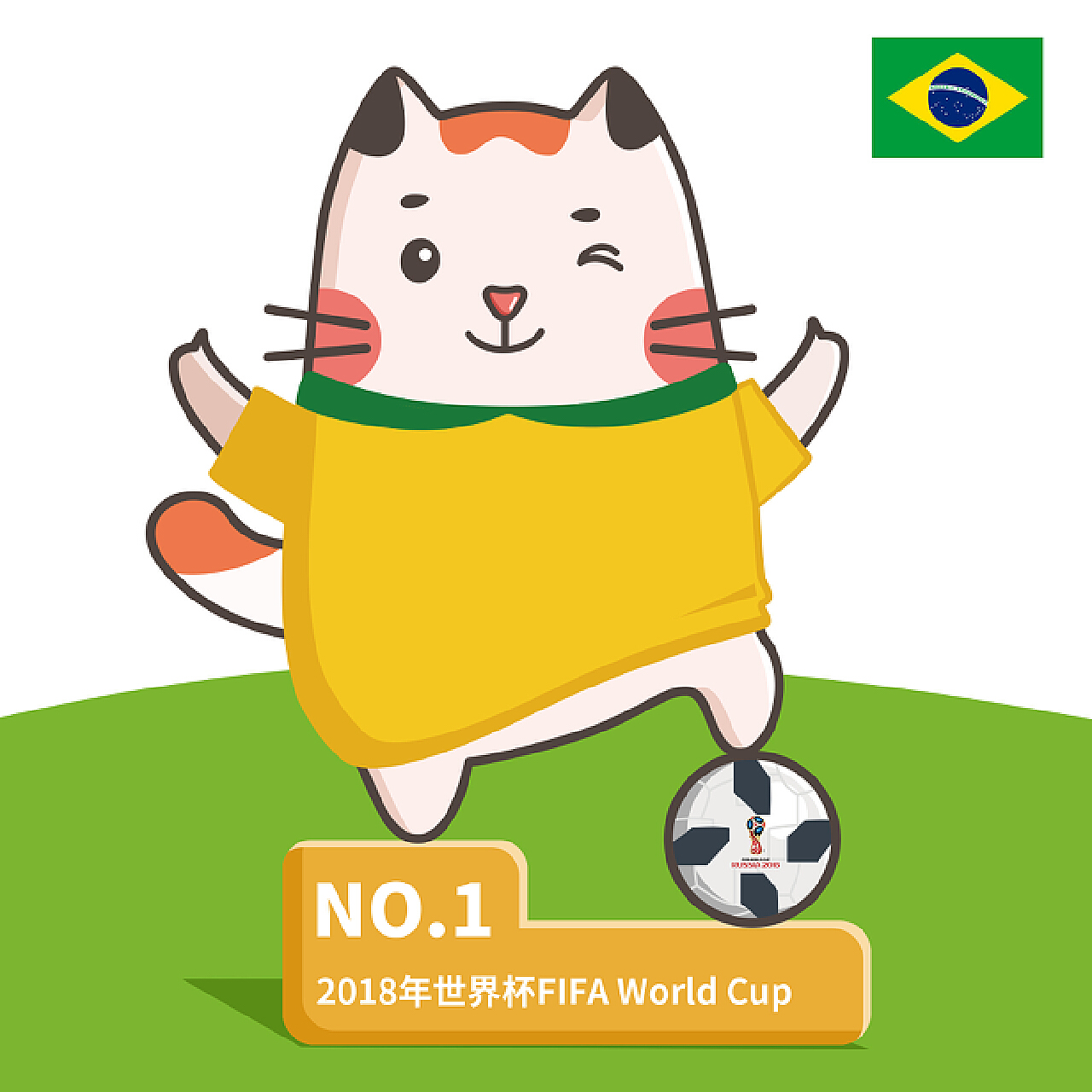 录克里斯