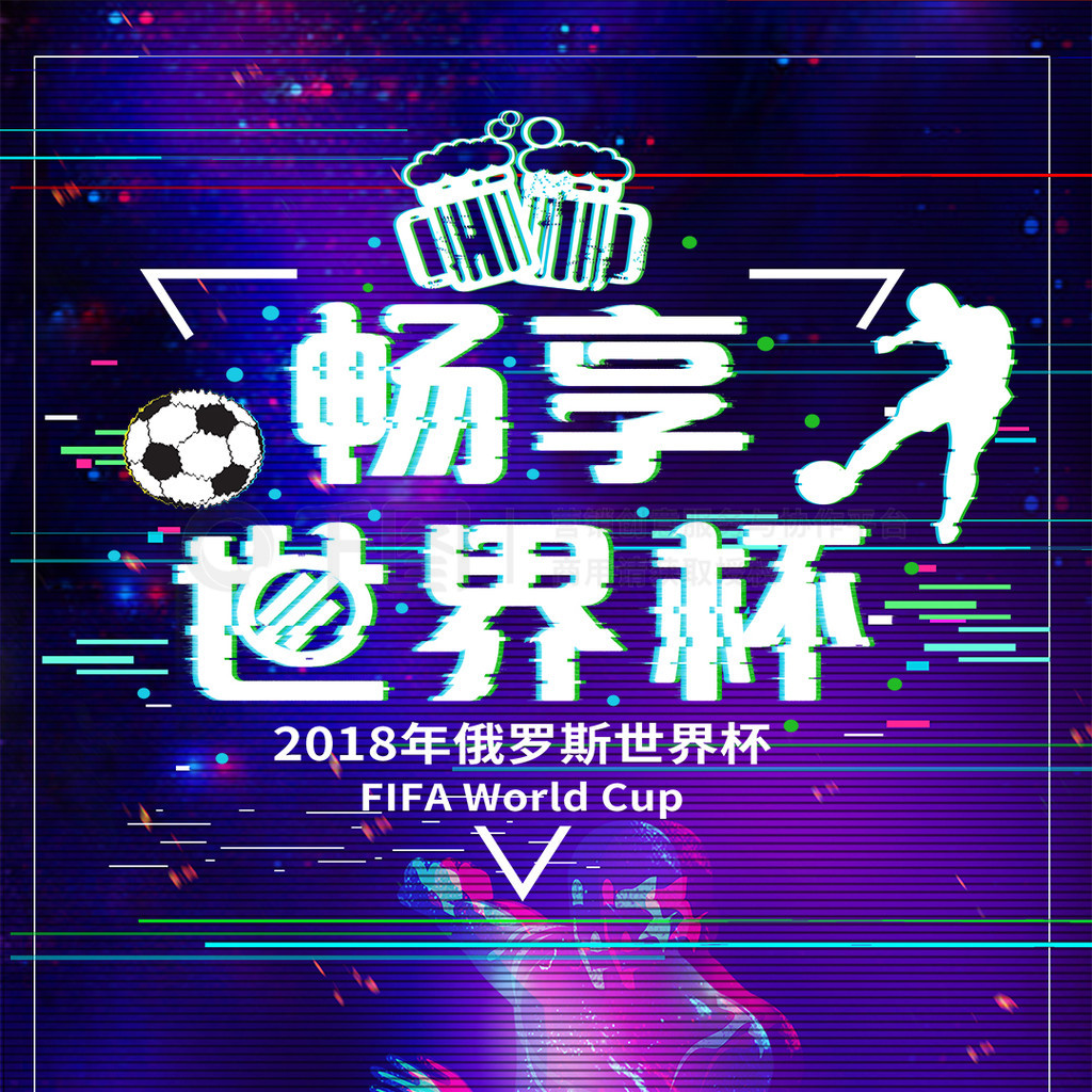 会唤醒队友